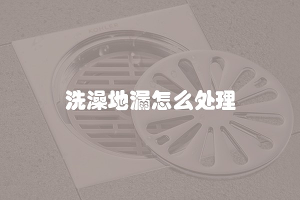 墙面有小裂纹安全吗墙面裂缝原因了解​