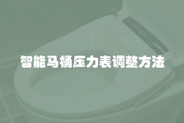 大自然圆盘豆实木地板质量好吗