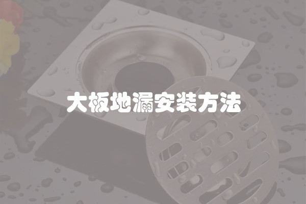 墙面粉刷用的什么材料墙面粉刷工艺都有什么墙面粉刷后有甲醛吗