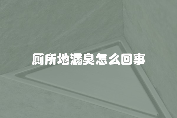 客厅电视墙插座的高度是多少(电视插座的高度一般是多少)