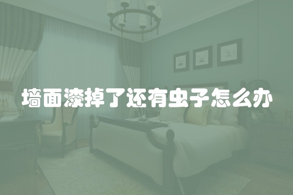 水电工上门修理