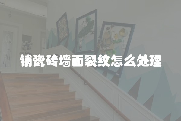 质感漆有几种施工方法(质感漆怎样施工)