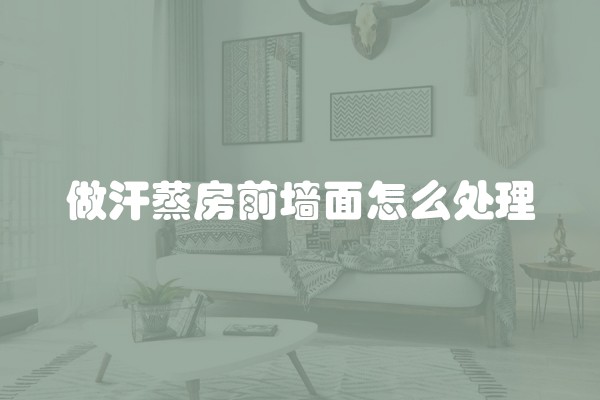 石膏线代替吊顶