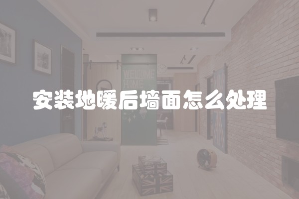 新房装修一般多少钱一平方米(新房装修多少钱一平方合理)