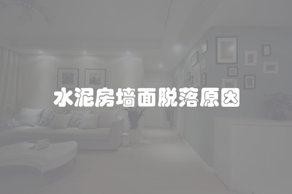 农村最新的土地流转政策(农村土地流转政策法规)