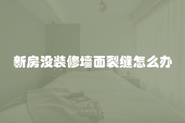 这样装修超省钱(装修最省钱的方法)