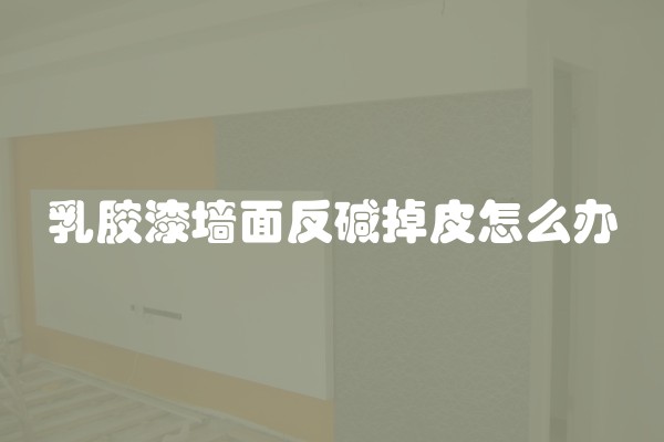 林凤装饰怎么样 林凤装饰大包价位