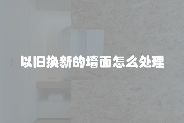 如何判断空气开关的好坏