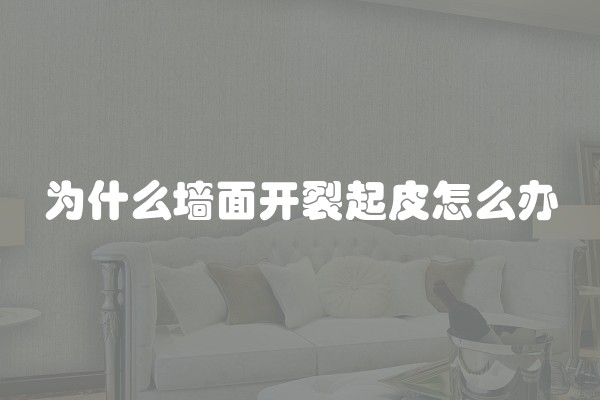 如何选择装修中既好看又实用的吊灯