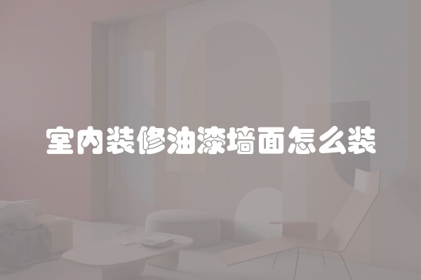 摩根石价格趋势图