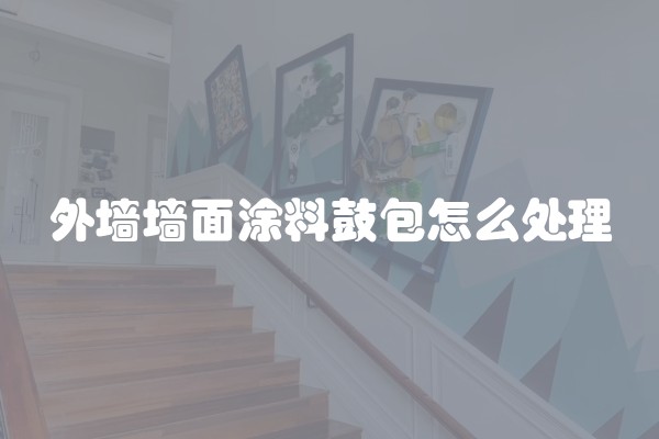 定制衣柜技巧