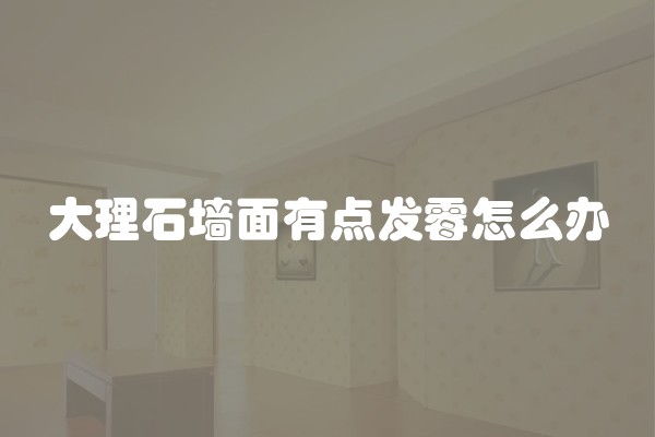 精装修每平方价格(装修预算每平米多少钱)