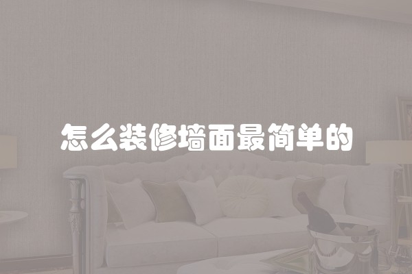 最好插座品牌排行榜