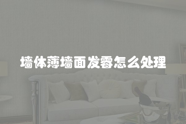 如何打造温馨舒适的主卧装修？