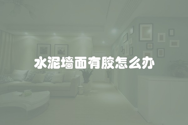 跃层楼梯装修效果图大全2018图片