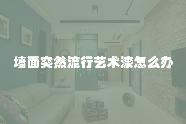 壁挂炉的鉴别方法