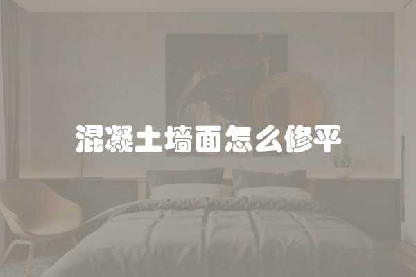 顶角线厚度(顶角线样式)