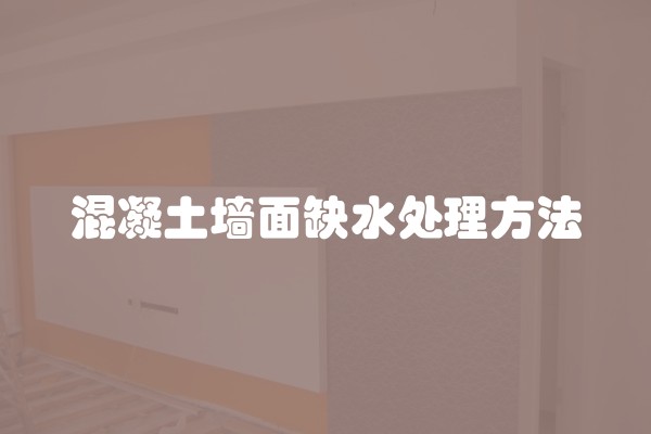 2018收房需要带什么资料 收房必须本人去吗