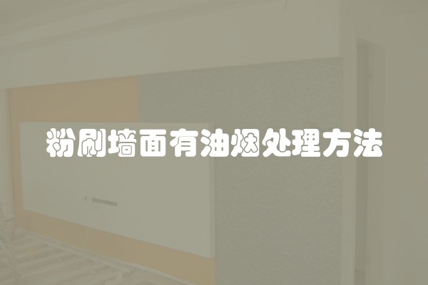 美的饮水机一直沸腾怎么办