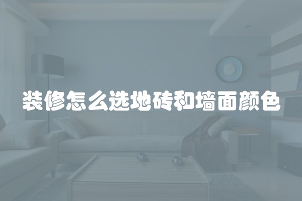 微波炉转得慢怎么办