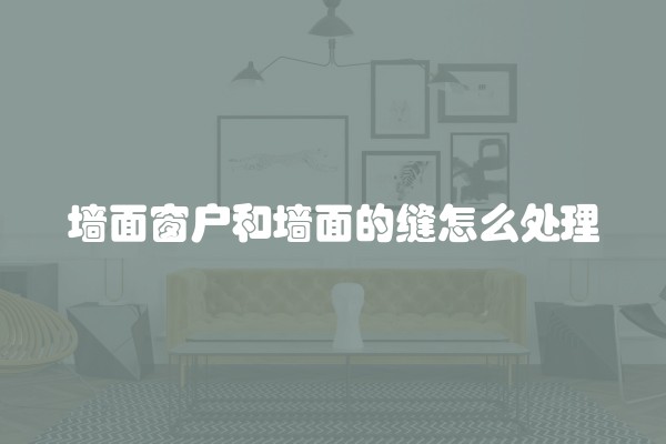 安置房买卖合同协议范本(安置房房屋买卖合同示范标准版)