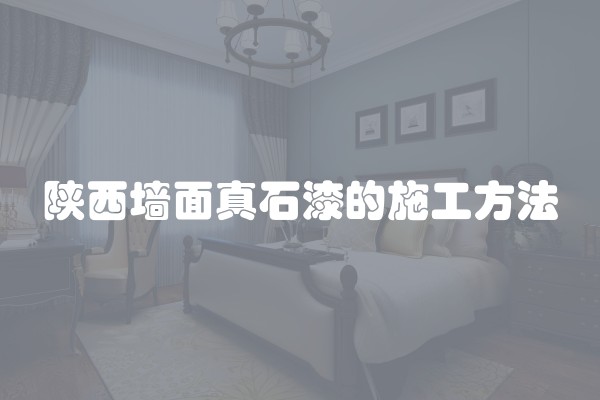电磁炉烧四色电阻原因