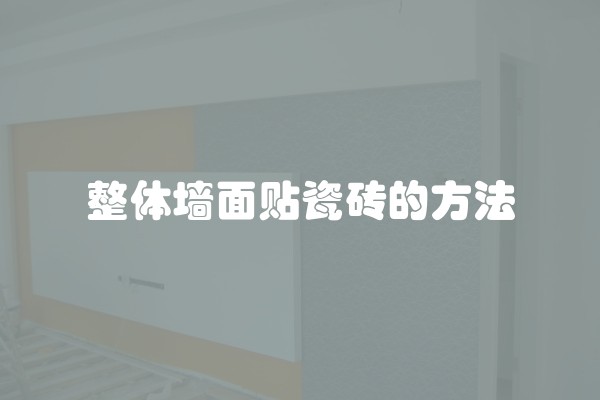 如何选择网店装修及图片-网店装修攻略