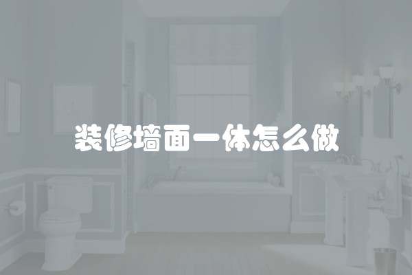 装修用什么牌子灯好及装修用什么牌子灯好一点