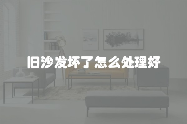 精装修涂料施工价格(室内涂料价格表)