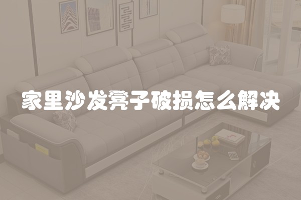 现代简约装修风格(现在流行的装修风格有哪些)