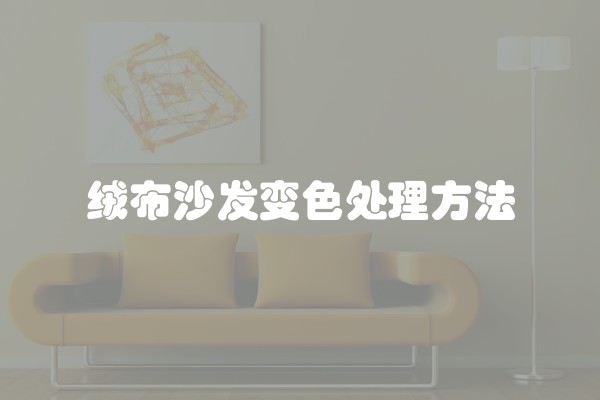 装修仓库环节是什么及装修仓库环节是什么意思