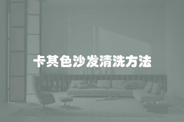 ​﻿立邦墙面漆一般喷几次墙面漆喷涂知识介绍