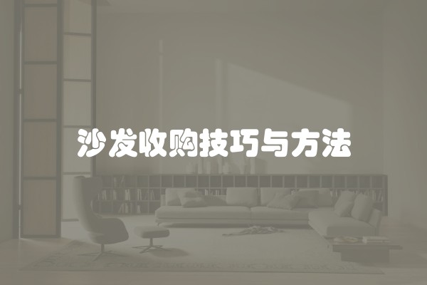 最好的别墅风水设计图