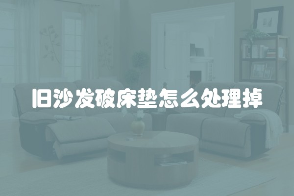 常州家用中央空调清洗方法