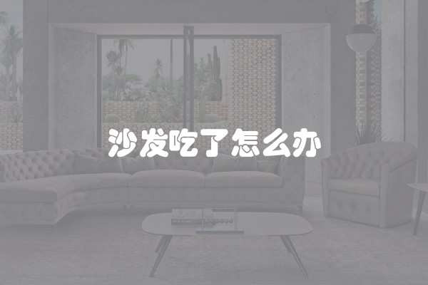 装修改门有什么讲究及装修改门有什么讲究吗