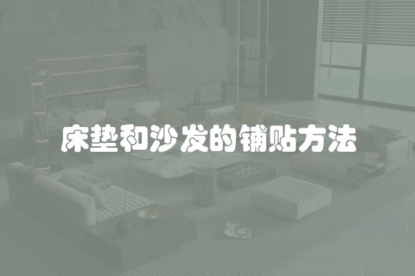 砖砌电视柜(自己砌的电视柜)