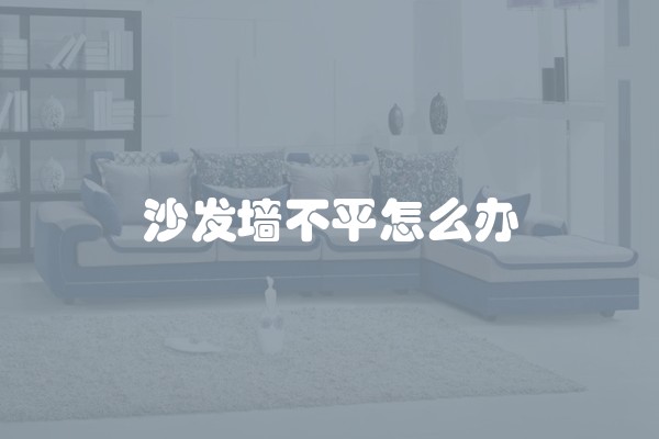 幼儿园装修方案效果图(幼儿园室内装修方案)