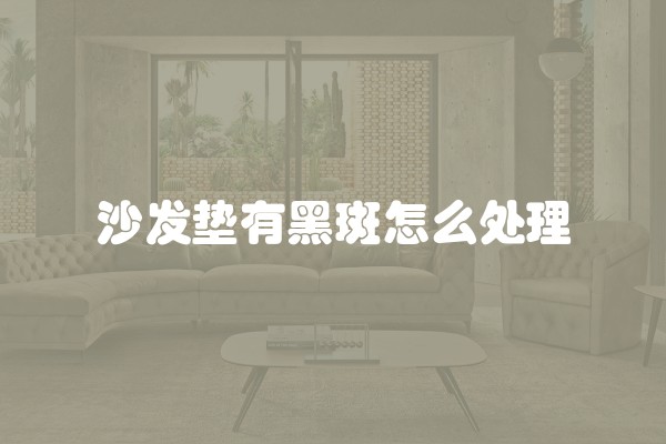 怎么避免装修公司的装修陷阱 有哪些注意事项