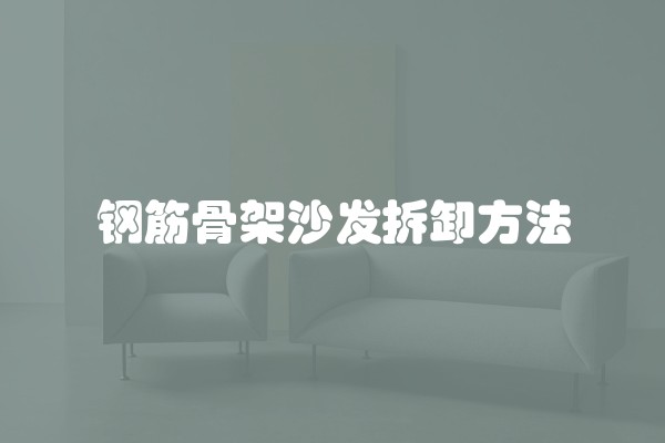 毛坯房中等装修多少钱一平方(平房子装修多少钱)