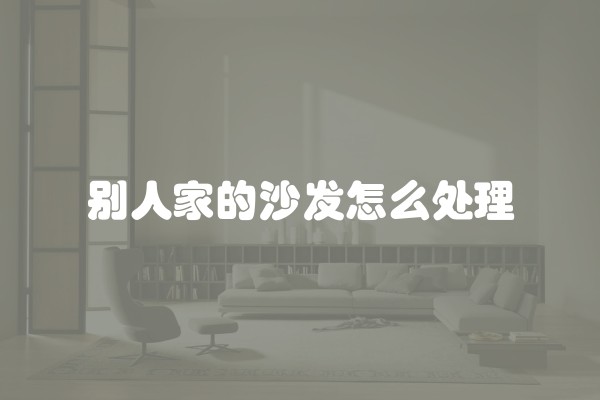 微波炉不加热故障怎么维修