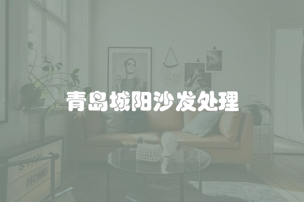 环保砖工艺流程(环保砖生产设备多少钱)