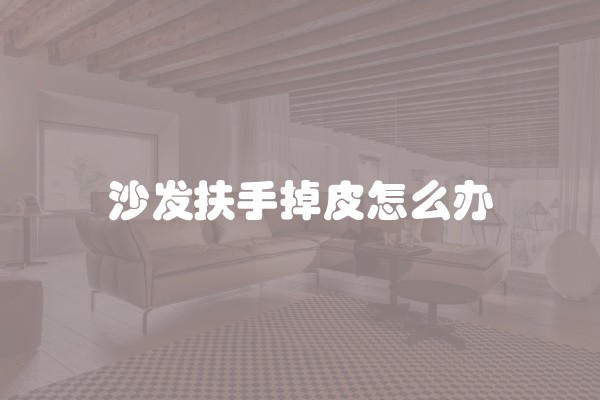 防水补漏喷剂有用吗防水补漏喷剂什么牌子好防水补漏喷剂多少钱一瓶