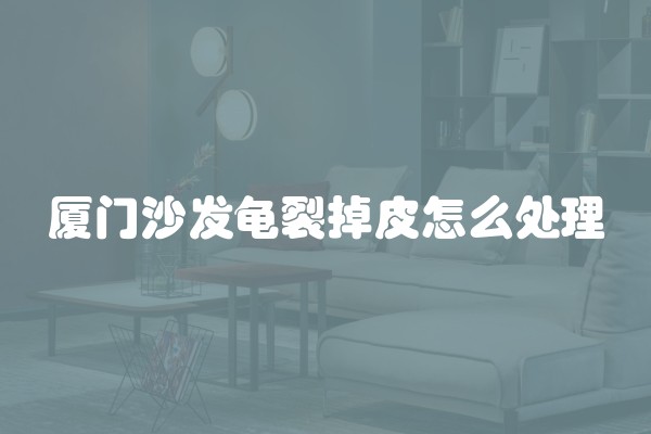 湖州盛产什么装修材料及湖州盛产什么装修材料最多