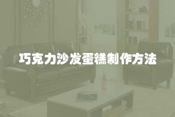 如何获取装修客户信息？-装修客户获取技巧分享