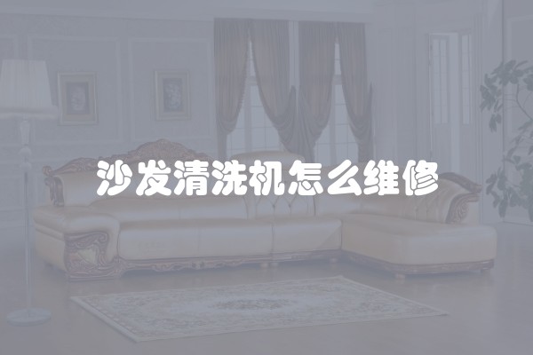 135平方装修多少钱？怎么才能省钱？