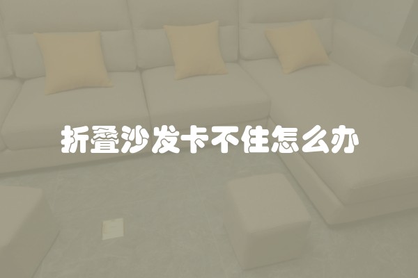 新房装修找装修公司好吗 新房装修公司排名