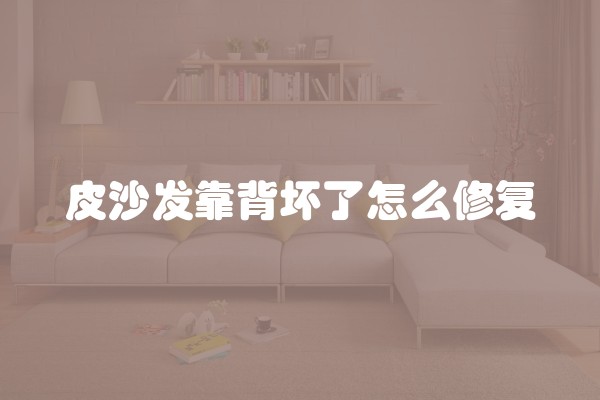 装修后打扫卫生费用多少？一天需要多少钱？