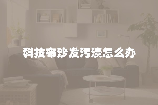 装修都要准备什么资料？全面解析装修所需的资料清单