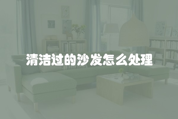 装修如何算材料及装修如何算材料成本