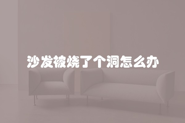 新房交房时如何去验房 墙面、屋顶、门窗和地面如何验收